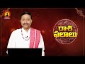 daily panchangam and rasi phalalu telugu january 10th friday 2025 rasi phalalu sakala poojalu