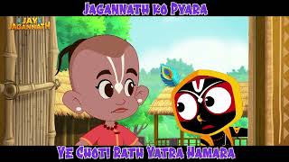 3 Days to Go: Celebrate Rath Yatra with Jay Jagannath \u0026 Balram: Watch Choti Rath Yatra Only on POGO