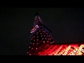 dscf8892東京タワー_クリスマス2011ライトダウンストーリー.avi