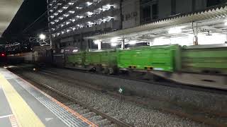 79レ　EF66-126【サメロク】+コキ　東京（タ）～隅田川　吹A7