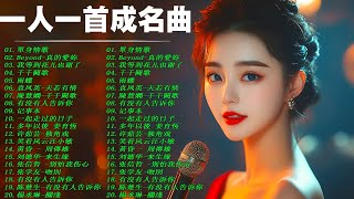 70 , 80 , 90 ,美兮兮经典音乐\