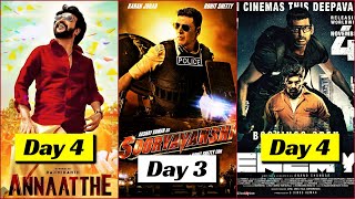 Annaatthe vs Sooryavanshi vs Enemy Box Office Collection | Sooryavanshi 3rd Day Collection
