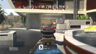 【CoD:BO2】ケアパケ厨がCoD:BlackOps2マルチ実況㉓【GWにはGWへ】