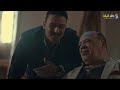 حصريااا مسلسل ساعته و تاريخه الحلقة 9🔥🔥 2024