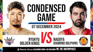 Ryukyu Golden Kings vs. Nagoya Diamond Dolphins - Condensed Game