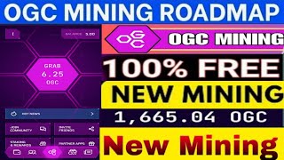 OGC token free Mining Website // OGC token Withdrawal // New Big free Mining
