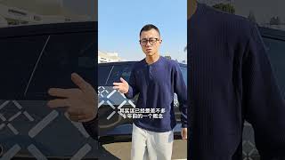 贾跃亭的法拉第FF91真是生不逢时…