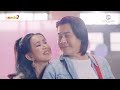 အေးမြဖြူ aye mya phyu brand new love official mv