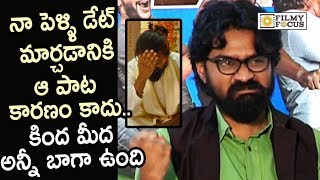 Rahul Ramakrishna Funny about his Marriage Date Postponed after Pichak Song Released | Husharu Songs