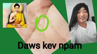 #1. Daws kev txhaum