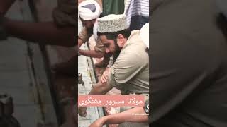 Molana masroor Nawaz jhangvi namaz vazoo