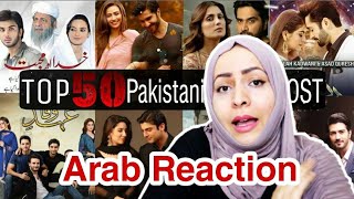 Arab Reaction To Top 50 Most Popular Pakistani Drama OST Title Songs
