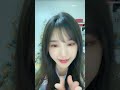 【snh48】【苏杉杉】 20210606 01 37 口袋48直播