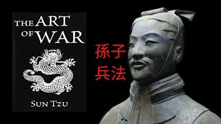 The art of war by Sun Tzu.