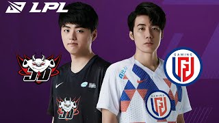 【LPL春季賽】第9週 JDG vs LGD #2