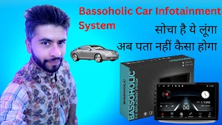 Car Infotainment System | Online Order | Bassoholic 9\