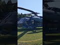 航空自衛隊uh 60j