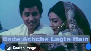Bade Achhe lagte hain - Balika Badhu ( 1976 ) - Amit Kumar #vs #samar