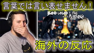 BAND-MAID with The Warning \