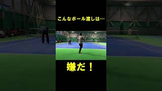 【浜松/テニス】こんなボール渡しは嫌だ、、、けど、おいしい！｜ベテランテニス　#shorts