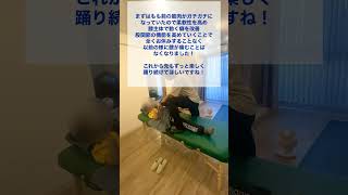 【変形性膝関節症】50代 主婦 膝痛改善 #shorts #ストレッチ #トレーニング #体幹トレーニング