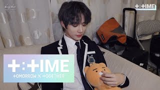 [T:TIME] Introducing BEOMGYU's friend - TXT (투모로우바이투게더)