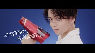 ダブルファンドライヤー［MONSTER］ 2023AW 30sTVCM「疾風ライダー」篇