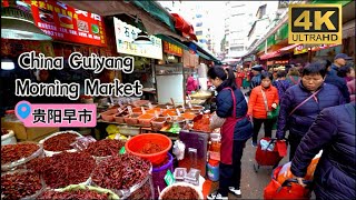 4K recording of local morning market in Guiyang, Guizhou Province, China