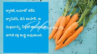 5 useful kitchen tips in telugu || ఐదు కిచెన్ టిప్స్ అండ్ ట్రిక్స్ తెలుగు లో'