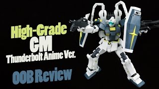 696 - HGTB GM [Gundam Thunderbolt Anime Ver.] (OOB Review)