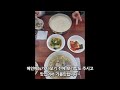 2025 동계 임상 실습 vlog cm병원