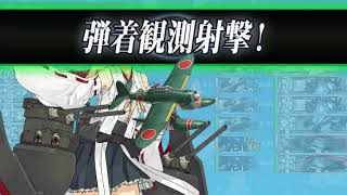 【艦これ】2017夏E-6輸送丙