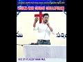 చెమ్మగీల్లు కలలోన కన్నీరాంతా కాలం jesus song by ps.keerthana paul 23 02 25