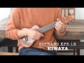 kiwaya soprano kps 1k