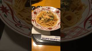 2種類の味を堪能できるスパゲッティ！食べてみた#shprts #パスタ #japanesefood #旅行