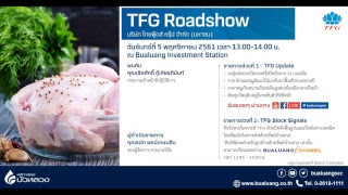 TFG Roadshow@Bualuang