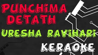 Punchima detath without voice පුන්චිම දේටත් කැරේකේ