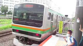 【熱海～宇都宮間各駅停車、元アクティー】上野東京ライン宇都宮線直通普通宇都宮行きE231系近郊型S-17編成+K-30編成15両　川崎駅発車