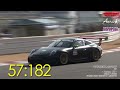 shibatire presents attack tsukuba 2024 ：porsche991.2gt3cup sk porsche 991