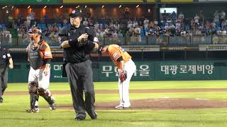 KBO 기아 타이거즈 Kia Tigers 한화이글스전 최형우 Choi Hyoungwoo 선수 9회 역전 3점 홈런 (2024.7.21)   Korea Pro Baseball