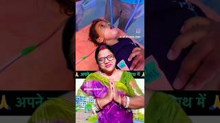 ଗୋଟିଏ  ପଇସା  ର  ଖେଳ   🥲😭#odia #trending #short #viral #motivational #Alpa hasiba alpa