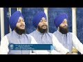 mohe na bisaro new gurbani kirtan shabad 2025 latest ravidas ji shabad balvinder singh alwar