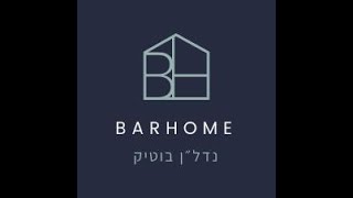 Barhome realestate the real partners for you and your family