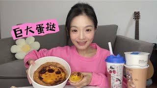 #美食博主上线啦 #抖音美食推荐官 #爱生活爱分享爱美食