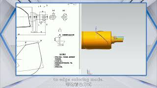 2 2 Modeling of the Knife Roller（2）