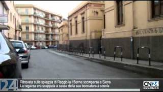 CN24 | 180secondi del 20 GIUGNO 2011