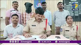 Lover Murdered His Girlfriend | Ranga Reddy District | ప్రియురాలిని హత్య చేసిన ప్రియుడు