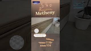 ที่นอนสปริง Midas รุ่น Metheny เสริม Pillow Top