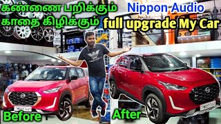 தரமான High quality Modification RM CAR DECORS |Car Audio,sub Speaker,Alloy wheels | TAMIL VLOGGER