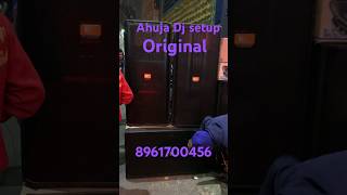 AHUJA ORIGINAL DJ SETUP KOLKATA S.k.ELECTRONICS #ahuja #ahujaamplifier #dj #djset #bass